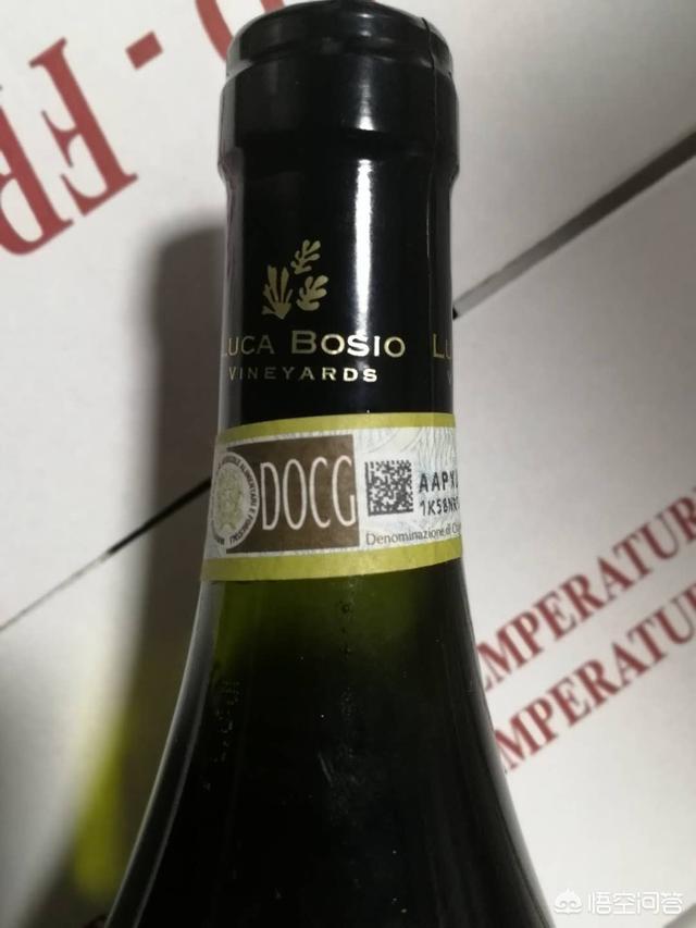 意大利葡萄酒分级，意大利的红酒分级制度是如何划分的？