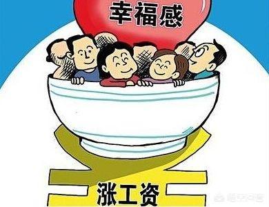 郑州90后活剥小狗图片疯传:河南中小学教师工资有多少？