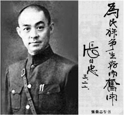 曾克林将军:钱钟书说“中国有三个半人”，该怎么理解？