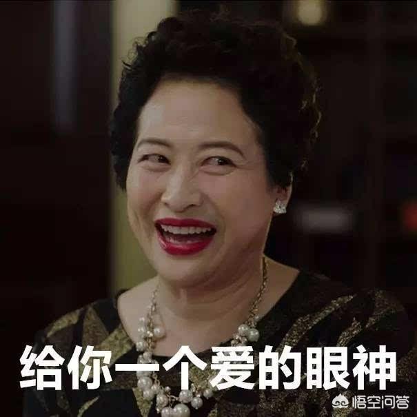 当婆婆遇上妈演员表:女演员里哪两位撞脸撞的最狠？