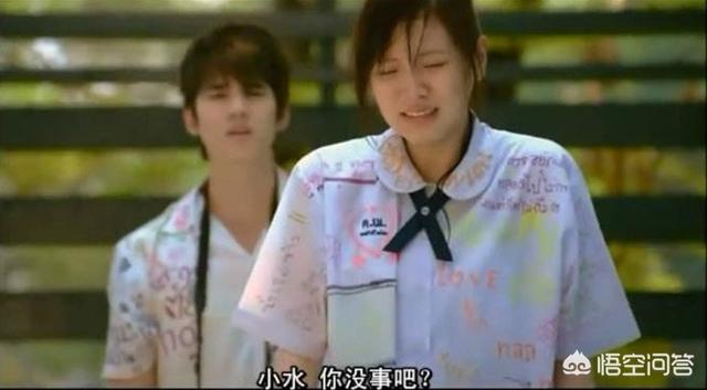 初恋这件小事女主角:为什么一些人会喜欢《初恋这件小事》中的小水