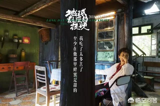 汤唯父亲:搞艺术的人是不是收入都不错