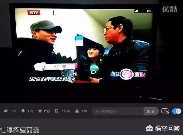 杜淳张嘉倪分手原因:为什么黄磊会带给观众一种高傲感