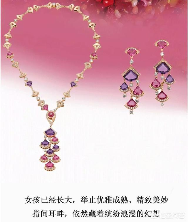 女人戴碧玺好还是翡翠,翡翠为什么是女性的百搭之王？