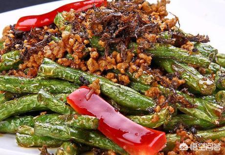 四季豆怎么炒好吃呢？