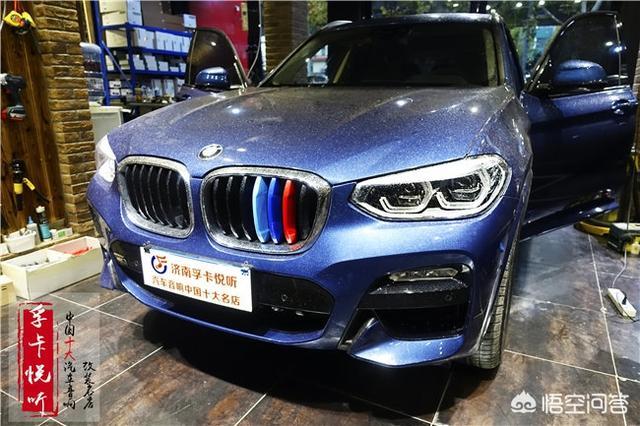 济南宝马740li汽车音响改装哪家比较专业 华润配件 配件大全