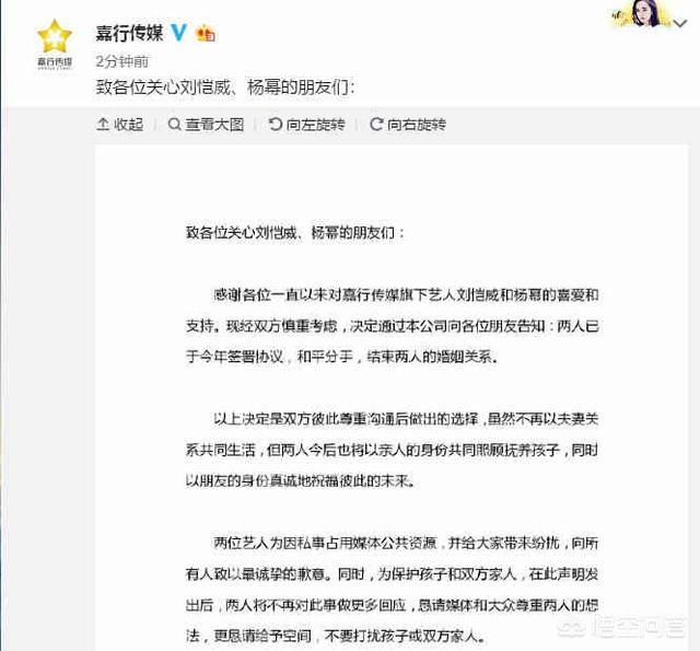 黄志忠何音:娱乐圈中因戏生情的明星夫妇，感情真的经得起考验吗？