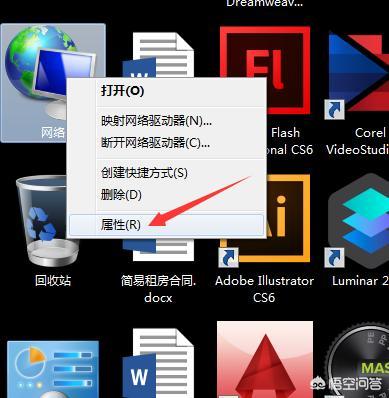 打不开网页怎么回事(电脑打不开网页怎么回事)