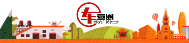 15万左右的轿车,是买A级车还是买B级车？
