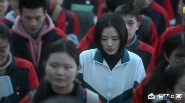 易遥的孩子是谁的:电影《悲伤逆流成河》当中易遥悲剧的来源是什么呢