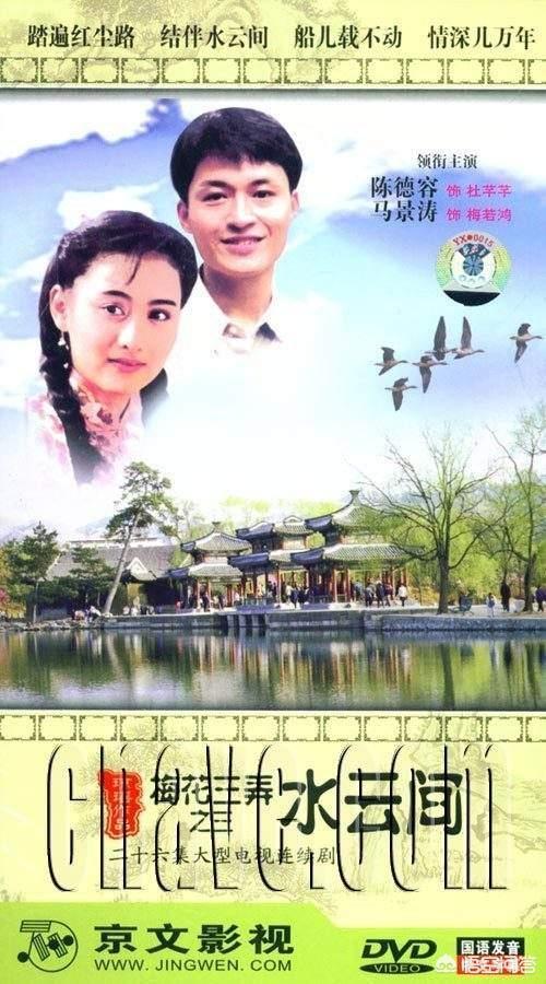 陈德容演过的电视剧:陈德容与吴奇隆演的所有电视