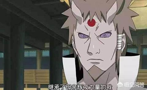 大筒木阿修罗:《火影忍者》大筒木一族有多少强者？