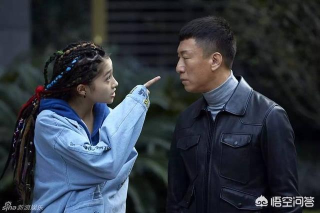 宋祖儿:宋祖儿撞衫孙艺珍，不同年龄段两种风格，你更pick谁？