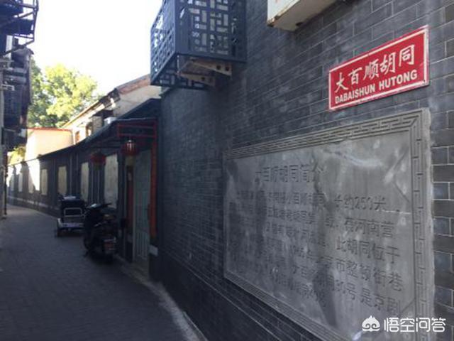 民国时期有哪些很有趣的打油诗？