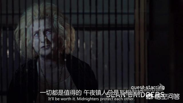 奥雷警局灵异事件:德州午夜第二季有消息了吗？