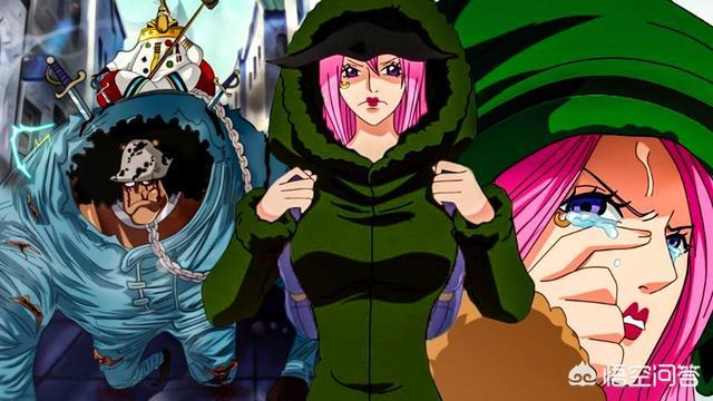 海贼王鹰眼为什么说佩罗娜走得正是时候他在害怕或者顾虑什么