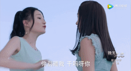 你看过的最雷的国产剧是哪部雷人的情节又是怎样的