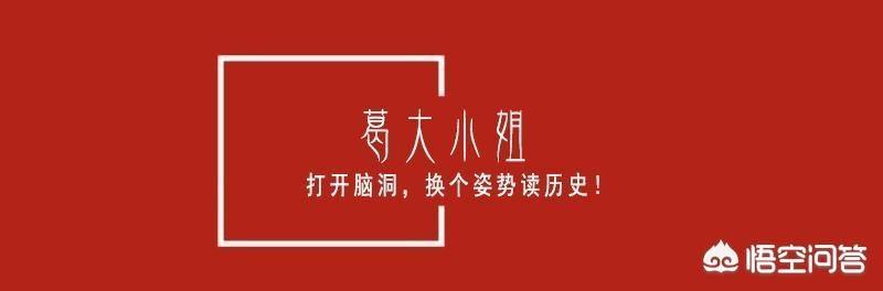 张学良睡过蒋介石老婆:张作霖有没有第七房姨太太，她的儿子是不是张作霖的遗腹子？