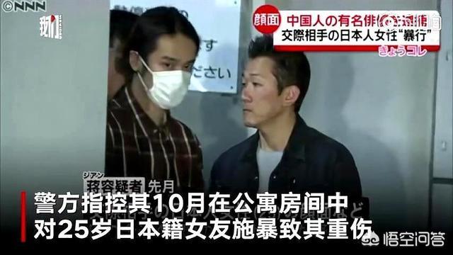 中浦悠花家暴:有些女人为什么能忍受丈夫的一次次家暴？