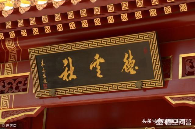德云社辈分排名:德云社郭麒麟是什么辈分，有艺名吗？
