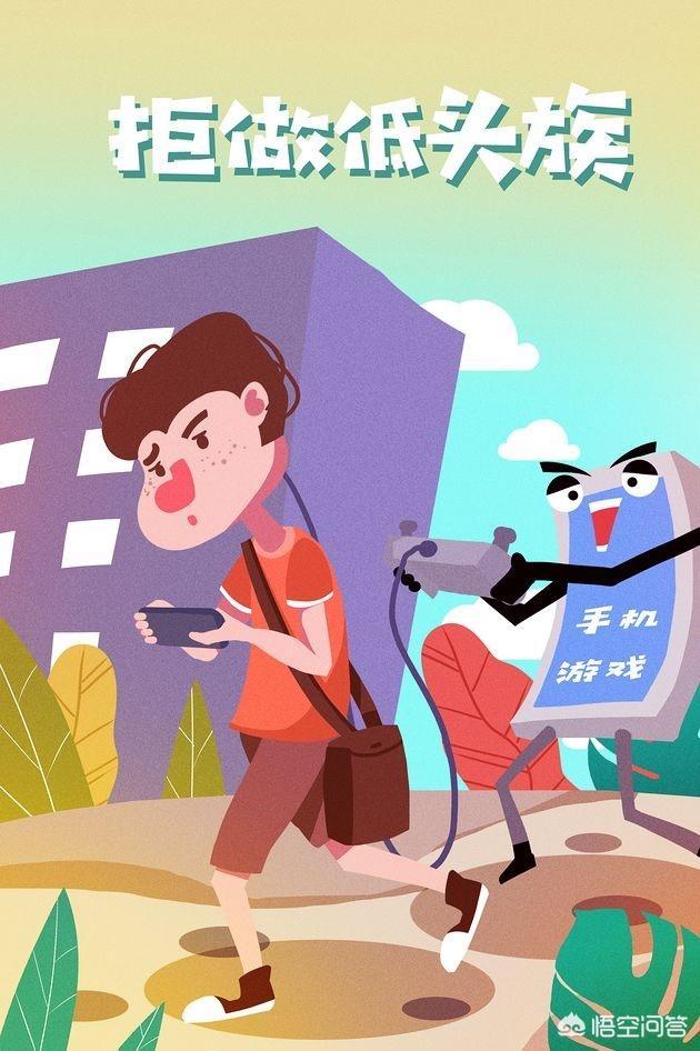 初中生用手机能提高学习成绩吗？