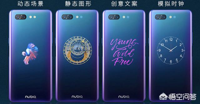 乔布斯死:假如乔布斯活到现在，他会走下神坛吗？