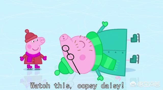 猪爸爸正面是什么样子，如何评价动画片《小猪佩奇》中的猪爸爸和猪妈妈