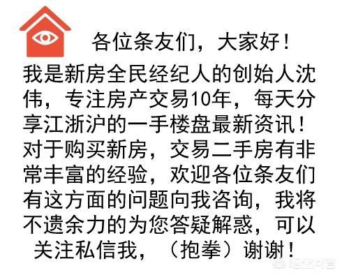 头条问答 安池铜既然是长三角城市群成员 为什么没有去上海杭州的高铁 9个回答