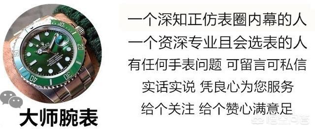 苏牧犬的寿命:机械表跟石英表，哪个寿命更长？