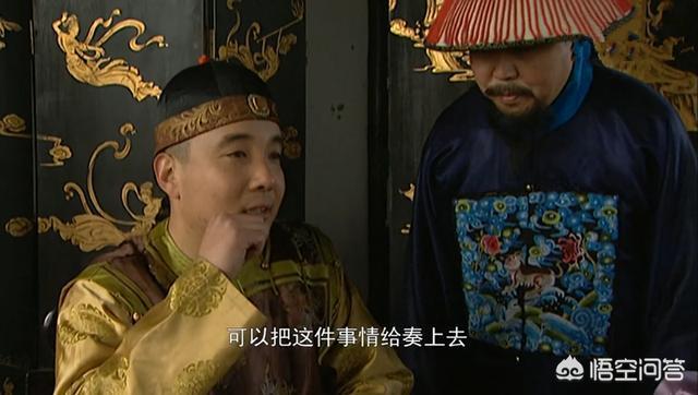 富宁安:《雍正王朝》中，九阿哥带领十名大内侍卫，去西北大营有何目的？