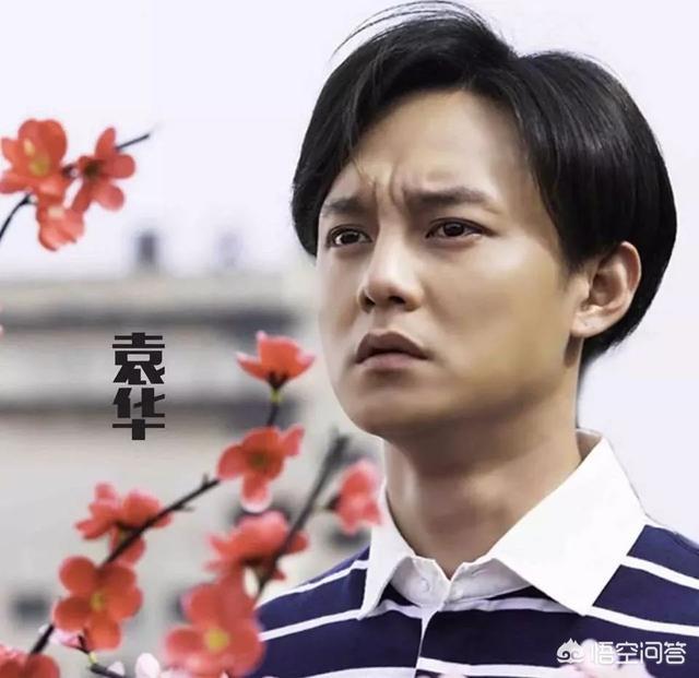 尹正一剪梅什么梗:如何评价尹正谜一般的微博