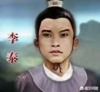 魏王李泰:李承乾起兵造反，为何李泰最后也没有被立为太子？