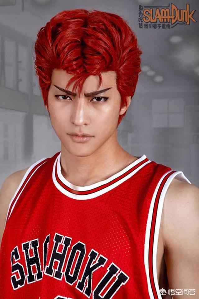 你见过哪些最接近《灌篮高手》人物的cosplay？