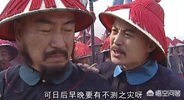 周培公:被誉为千古一帝的康熙为何将立有大功的周培公发配盛京？