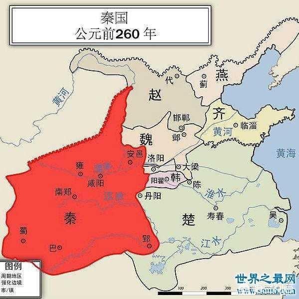 最后统一六国的为什么是秦国？秦国有哪些优势？