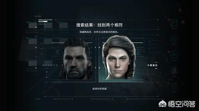 奶性别<a href=https://maguai.com/list/48-0-0.html target=_blank class=infotextkey>游戏</a>:手机端有什么好玩的恋爱养成<a href=https://maguai.com/list/48-0-0.html target=_blank class=infotextkey>游戏</a>？