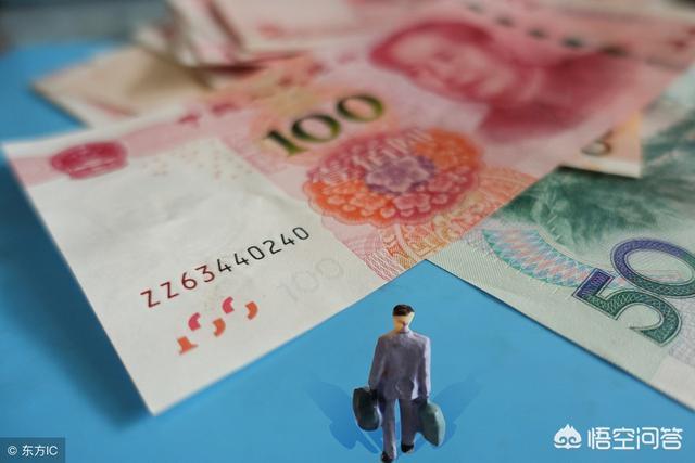微粒贷、借呗和京东“金条”,哪个好？哪个利息低？