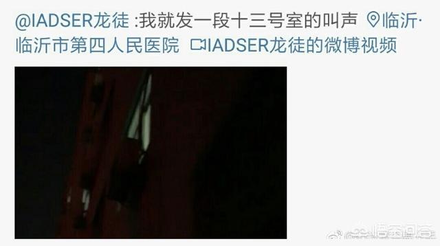 那些把孩子送去杨永信电教所的父母,有其他的选择吗？