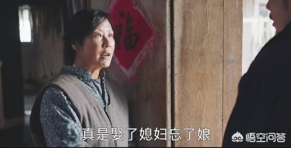 宋运萍的结局:童瑶在《大江大河》中饰演的宋运萍结局是怎样的？