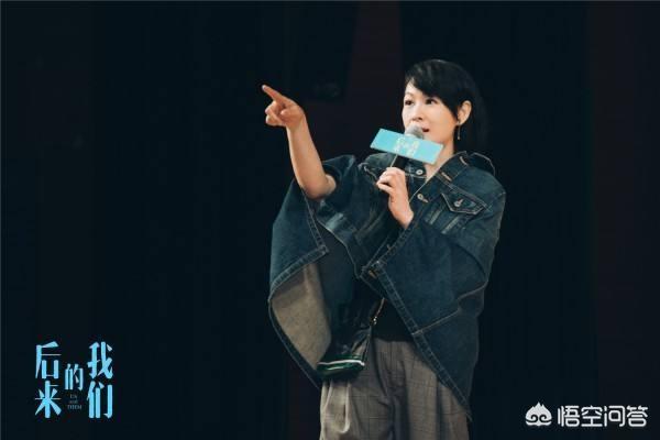 刘海峰前妻:曾经风靡全国的《粉红女郎》的主演们现状如何？
