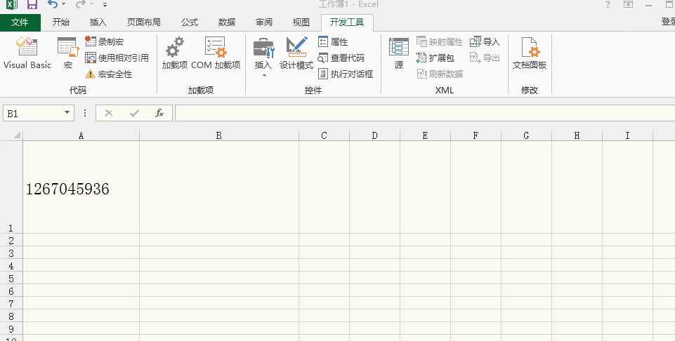 <a href=https://maguai.com/personal/ target=_blank class=infotextkey><a href=https://maguai.com/group/ target=_blank class=infotextkey>微信群</a></a>二维码推广平台源码:Excel表格中，如何快速批量制作条形码和二维码？