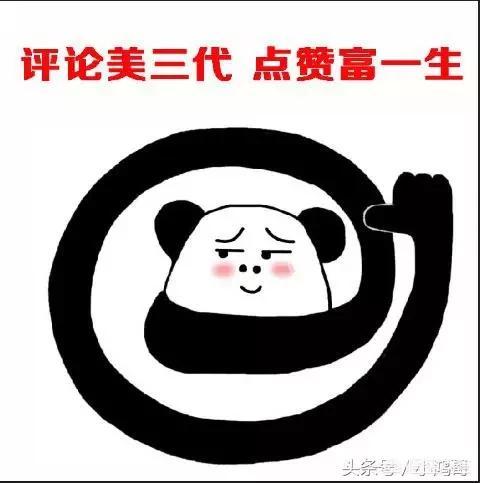 为何有人认为“亡国之君”崇祯比<a href=https://maguai.com/list/96-0-0.html target=_blank class=infotextkey><a href=https://maguai.com/list/96-0-0.html target=_blank class=infotextkey>其他</a></a>亡国君骂名要少