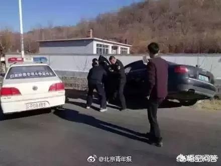 奥迪凌晨撞人群:大连闯红灯撞死人的司机怎么赔偿的？