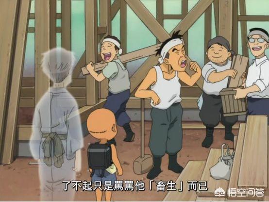 有哪些关于熊孩子的动画？