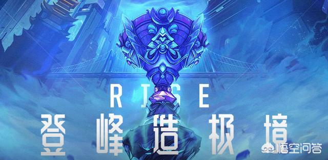 何煪君成为电竞战队老板,说不要拿他和王思聪比较,你怎么看？