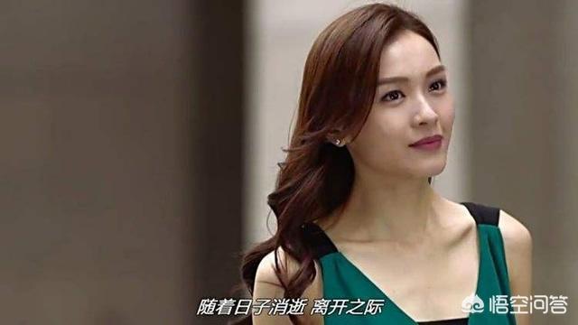 四千金演员表:45岁贾静雯一举夺得视后，中年女演员如何诠释优雅大气之美？