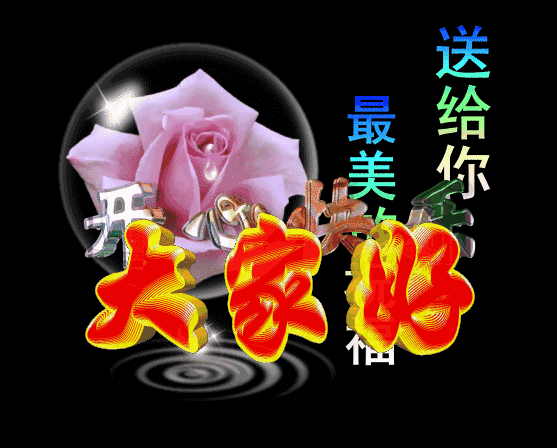 人为什么要学习？