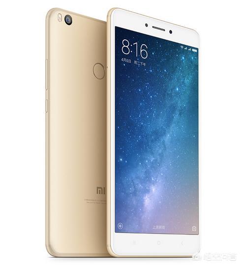 红米note5vivoz1荣耀9i小米max2和360n7哪个好一点