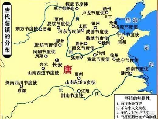 安史之乱后,唐朝为什么再也没有爬起来？
