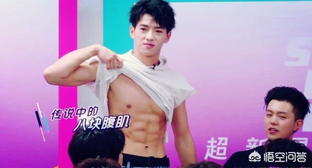 苏炳添大婚:如何评价综艺《超新星全运会》？节目有哪些看点？